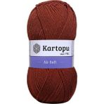 Kartopu 5 Adet Kartopu Aksoft Örgü İpi K832 Taba