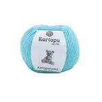 Kartopu Amigurumi Oyuncak Punch Panç Örgü İpi (K516 Turkuaz)