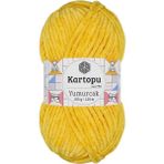 Kartopu Flora K320 Koyu Sarı İplik
