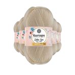 Kartopu K025 Krem Lotus Bikini Büstiyer Bluz Simli 5 Adet Örgü İpi