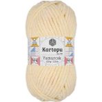 Kartopu Yumurcak 5 Adet Kadife ip No 863 Taş Rengi - Krem