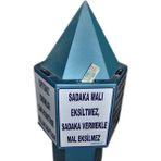 Kasataş Sultan Ahmet Cami 6 Köşeli Minare Tipi Kasa Anahtarlı Kumbara Kas