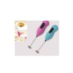 Kasbasi Home Mini Yumurta Karistirici Sut Kopurtucu El Mikseri Pilli Kahve Cirpici Telli Blender Cappuccino Mixer