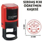 Kaşecinizöğretmen Kaşesi -SIRDAŞR30-MODEL1