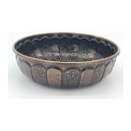 Kashni Otantik Osmanlı Motifli Hamam Tası - Barut Rengi
