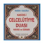 Kaside-I Celcelutiyye Duası Has ve I (KOD:DUA020/P14) - 1 Adet