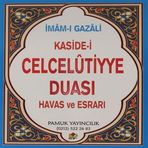 Kaside-i Celcelutiyye Duası Has ve ı (Kod:Dua020/P14) 655126