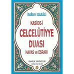 Kaside-İ Celcelutiyye Duası - Havas Ve Esrarı (Dua