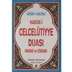Kaside-i Celcelutiyye Duasi Havas ve Esrari (Kod:Dua020/P14)