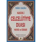 Kaside-I Celcelutiyye Duası Havas ve Esrarı KodDua020/P14