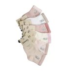 Katamino Budi Aks. Bebek Soket Çorap K42257 Asorti