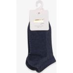 Katamino Erkek Çocuk Sportif Patik Çorap 1-2-13-14YAŞ, Indigo - 9 - 10 Yaş - İndigo