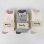 Katamino Sudan Aks Kız Bebek Külotlu Çorap K62302 Asorti