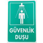 Katar Market Güvenlik Duşu Uyarı Levhası
