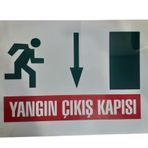 Katar Market Yangın Çıkış Kapısı Uyarı Levhası