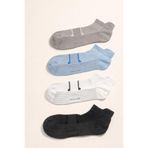 Katia & Bony 4'lü Step Çorap 43-46, 43-46, 12601M4003, Desenli, erkek