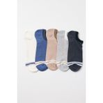 Katia & Bony Erkek 5'li Paket Step Çorap - Çok Renkli - 39 - 42