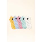 Katia & Bony Kedi Desenli 5'Li Patik Çorap 35-38, 35-38, TYCCEB6EDCF8E79710, ÇOK RENKLİ, kadın