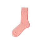 Katia & Bony Merserize Fileli Soket Çorap Pembe Melanj 39-42, 39-42, 22201G1138, Pembe Melanj, erkek