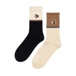 Katia & Bony Unisex 2'li Köpek Nakışlı Soket Çorap Ekru Mix, 39-42, 22501G4005, çok renkli, üniseks-yetişkin