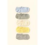 Katia & Bony Unisex 5'Li Basic Step Çorap Gri Mix 43-46, 43-46, 22501G4006, GRİ MIX, üniseks-yetişkin