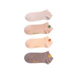 Katia & Bony Unisex Aksesuarlı 4'Lü Step Çorap 43-46