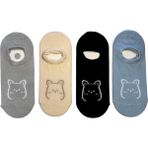 Katia & Bony Unisex Ayıcık Desenli 4'lü Paket Görünmez Babet Çorap - Çok Renkli - 43 - 46