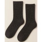 Katia&bony Unisex Soket Çorap - Siyah Melanj - 43 - 46