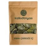 Katkı Dünyası 250 gr Kabak Çekirdeği İçi