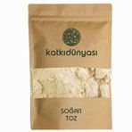Katkı Dünyası 250 gr Soğan Toz