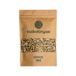 Katkı Dünyası 250 gr Tane Kimyon