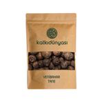 Katkı Dünyası 250 gr Tane Yenibahar