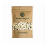 Katkı Dünyası 500 gr Günlük Sakızı
