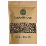 Katkı Dünyası 500 gr Üzerlik Tohumu