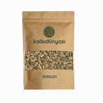 Katkı Dünyası Anason 1 kg
