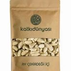 Katkı Dünyası Ay Çekirdeği İçi 250 gr