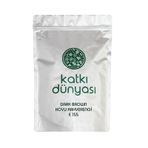 Katkı Dünyası Dark Brown (Koyu Kahverengi) E155 (Toz Gıda Boyası) 1 kg