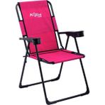 Katlanabilir Kamp Sandalyesi - Rest - Bardaklıklı - Argeus - Pembe