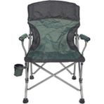 Katlanabilir Lüks Kamp Sandalyesi - 6456 Ecorce Tube Marron - Polyester