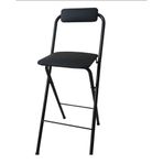 Katlanabilir Uzun Bar Tabureleri Arkalıklı ve Ayaklıklı Taşınabilir Katlanabilir Tezgah Yüksekliği Mutfak ve Kahvaltı için Sandalyeler Metal Çerçeve Beyaz/Siyah 70 cm/27,5 inç