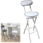 Katlanır Bar Tabureleri Sırtlıklı Minderli Yüksek Koltuk (22"/24"/26") Mutfak ve Kahvaltı Barı için Beyaz ve Siyah Metal Ayaklı Sandalye Ayaklıklı Rahat Tezgah Taburesi