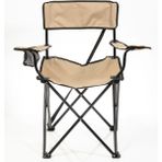 Katlanır Kamp Sandalyesi-Sırtı Açık Piknik ve Plaj Sandalyesi - 6456 Ecorce Tube Marron - Polyester