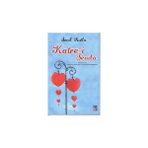 Katre-i Sevda - Sevil Kutlu