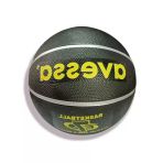 Kauçuk Basketbol Topu - 7 No, 530 Gr, Siyah