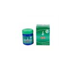 Kavanozda Masaj Kremi, 38 Gr / 45 Ml Ferahlatıcı Etki