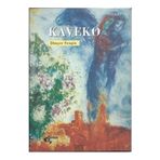 Kaveko - Dinçer Sezgin