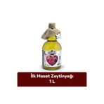 Kavlak Ilk Hasat Soğuk Sıkım Zeytinyağı 1 Lt Gallone Cam Şişe