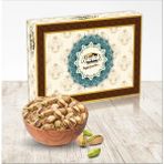 Kavlak Kuruyemiş Kavrulmuş Antep Fıstığı 1.kalite 1 kg