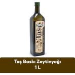 Kavlak Taş Baskı Soğuk Sıkım Zeytinyağı 1 lt Marasca Cam Şişe
