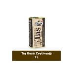 KAVLAK Taş Baskı Soğuk Sıkım Zeytinyağı 1 Lt Teneke